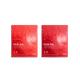 The Pain Bundle